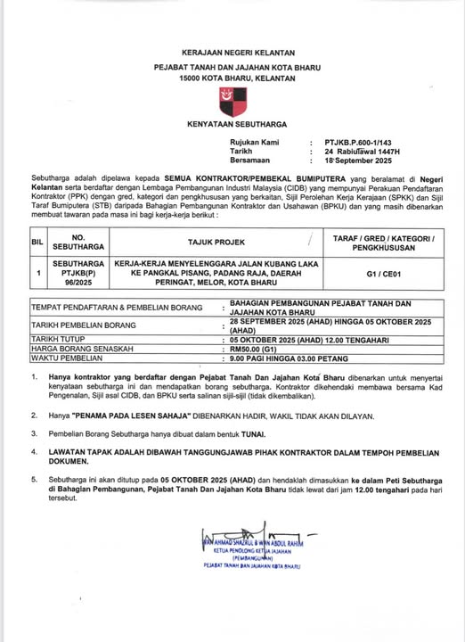 Kenyataan Sebutharga PTJKBP96 2025