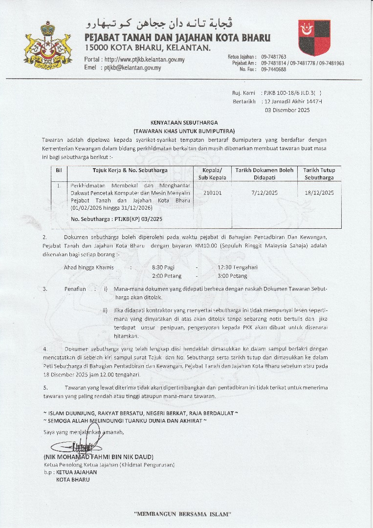 Kenyataan Sebutharga PTJKBKP03 2025