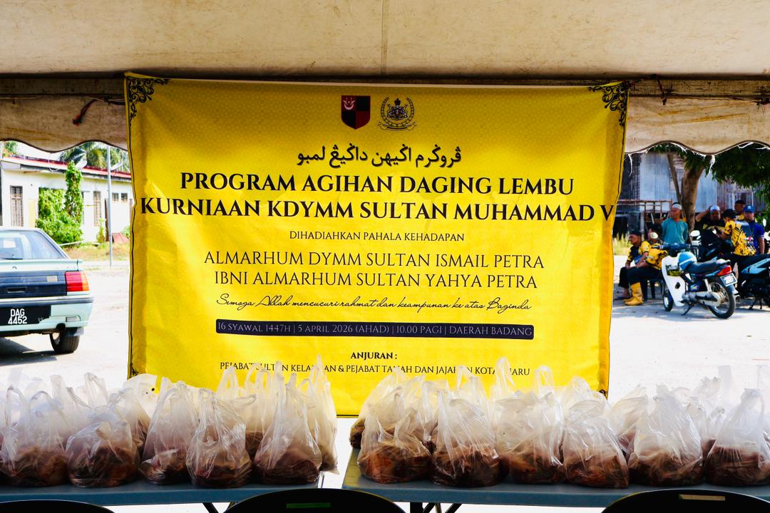 𝐏𝐑𝐎𝐆𝐑𝐀𝐌 𝐀𝐆𝐈𝐇𝐀𝐍 𝐃𝐀𝐆𝐈𝐍𝐆 𝐋𝐄𝐌𝐁𝐔 𝐊𝐔𝐑𝐍𝐈𝐀𝐀𝐍 𝐊𝐃𝐘𝐌𝐌 𝐒𝐔𝐋𝐓𝐀𝐍 𝐌𝐔𝐇𝐀𝐌𝐌𝐀𝐃 𝐕 𝐁𝐀𝐆𝐈 𝐉𝐀𝐉𝐀𝐇𝐀𝐍 𝐊𝐎𝐓𝐀 𝐁𝐇𝐀𝐑𝐔