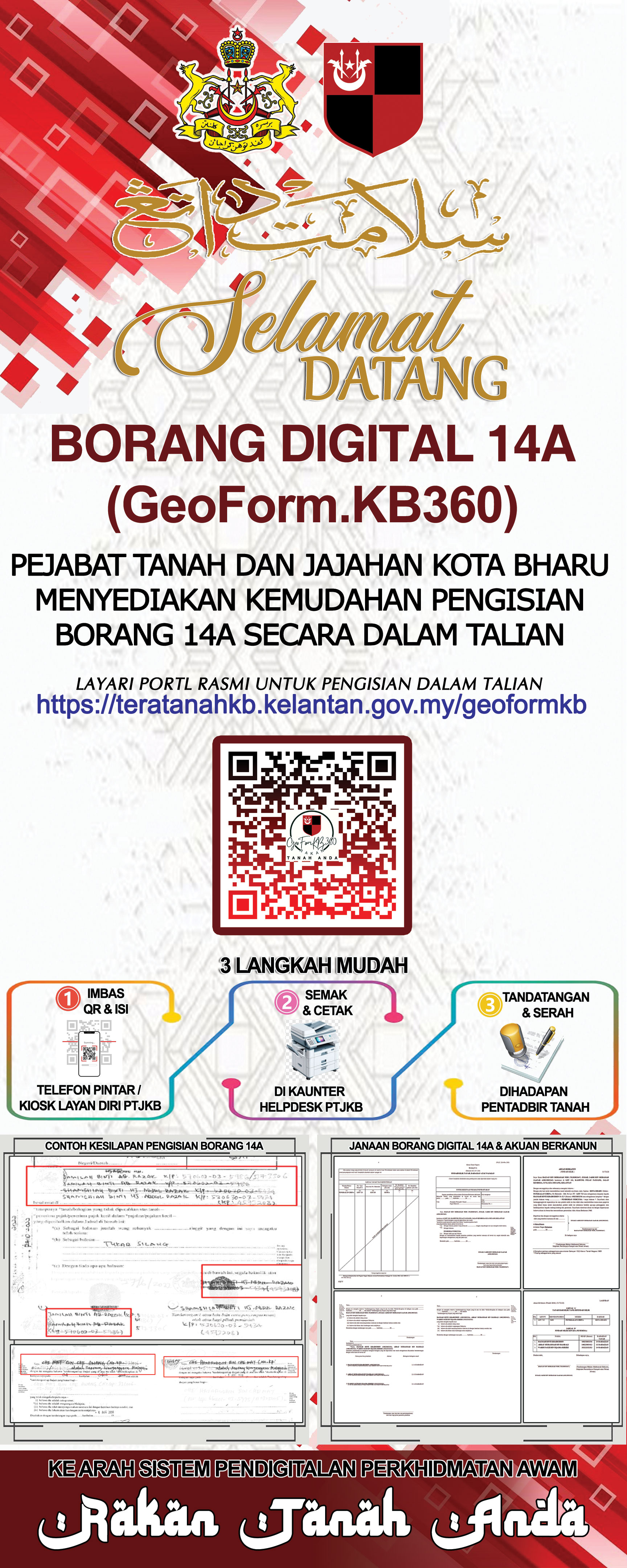 BORANG 14A DIGITAL (Geoform.KB360)