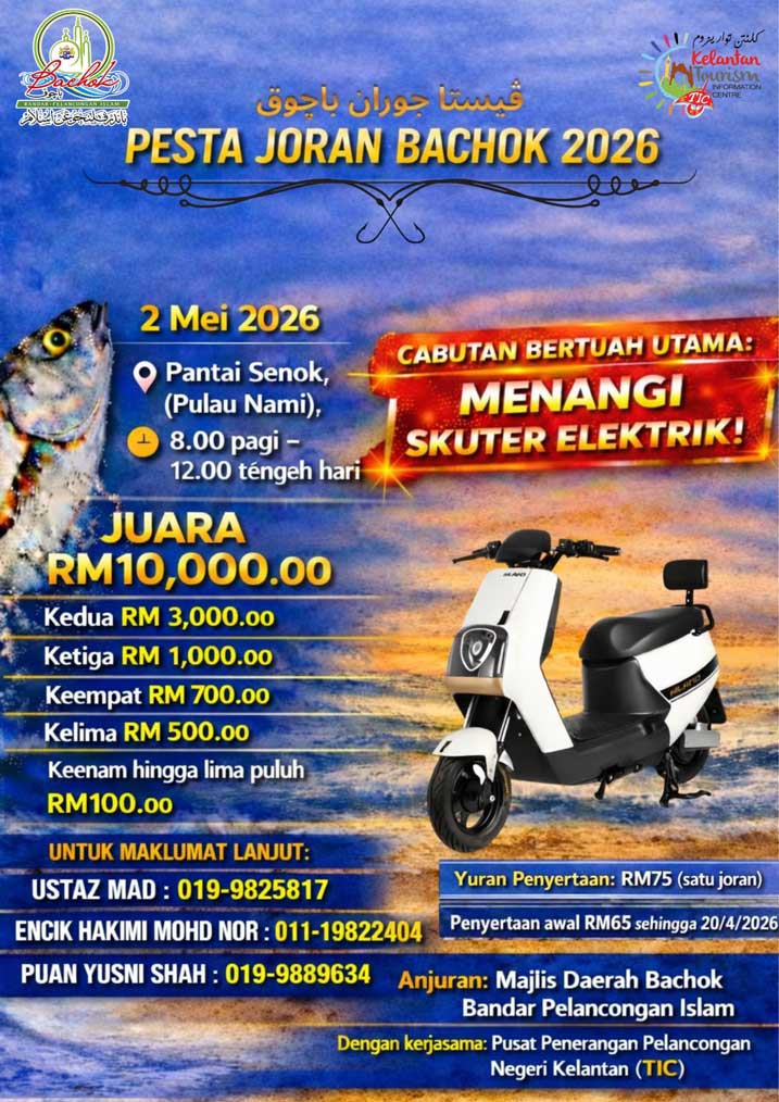 JEMPUTAN PENYERTAAN KE PESTA JORAN BACHOK 2026