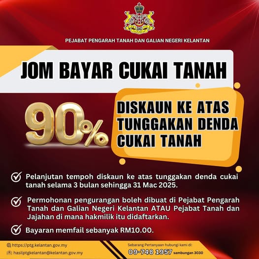 𝐏𝐄𝐋𝐀𝐍𝐉𝐔𝐓𝐀𝐍 𝐓𝐄𝐌𝐏𝐎𝐇 𝐃𝐈𝐒𝐊𝐀𝐔𝐍 𝐓𝐔𝐍𝐆𝐆𝐀𝐊𝐀𝐍 𝐃𝐄𝐍𝐃𝐀 𝐂𝐔𝐊𝐀𝐈 𝐓𝐀𝐍𝐀𝐇 𝐒𝐄𝐇𝐈𝐍𝐆𝐆𝐀 𝟑𝟏 𝐌𝐀𝐂 𝟐𝟎𝟐𝟔