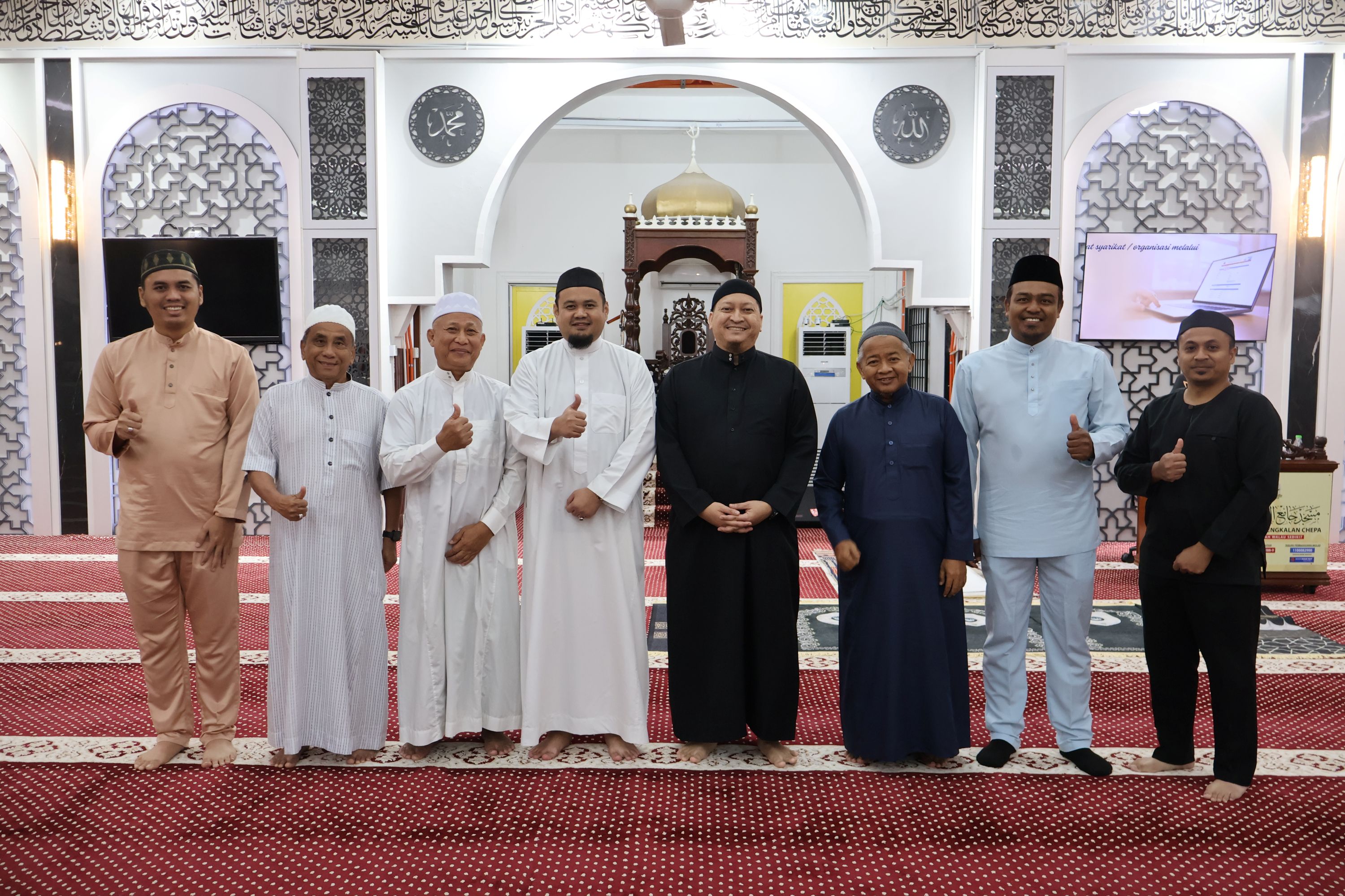 Majlis Solat Hajat Doa Selamat Sempena Sambutan Hari Malaysia 2026 Peringkat Jajahan Kota Bharu