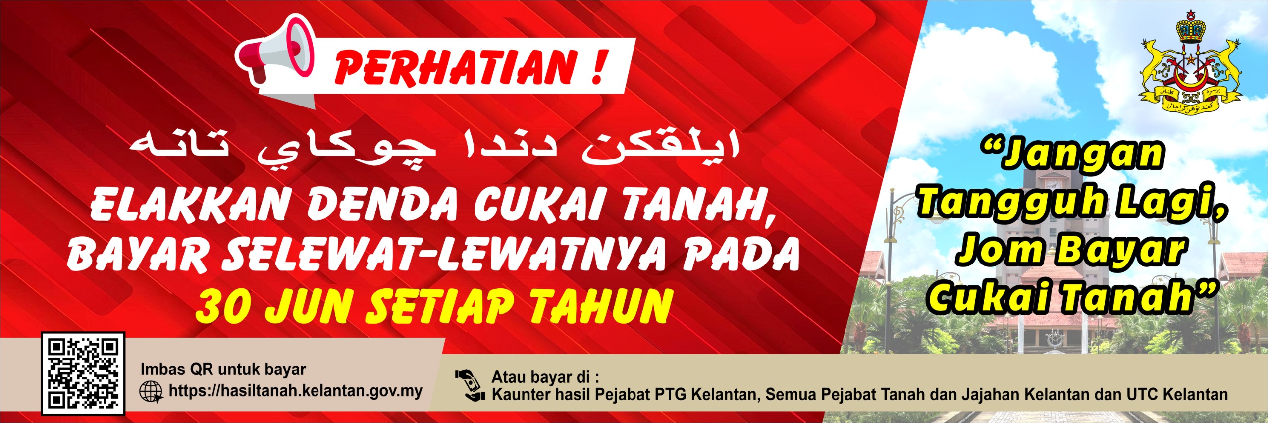 Banner Promosi Cukai Tanah 2025