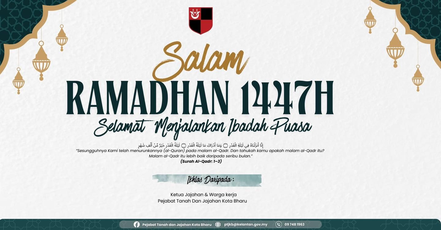 Ramadhan 1447H