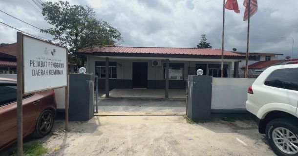 Pejabat Penggawa Daerah kemumin