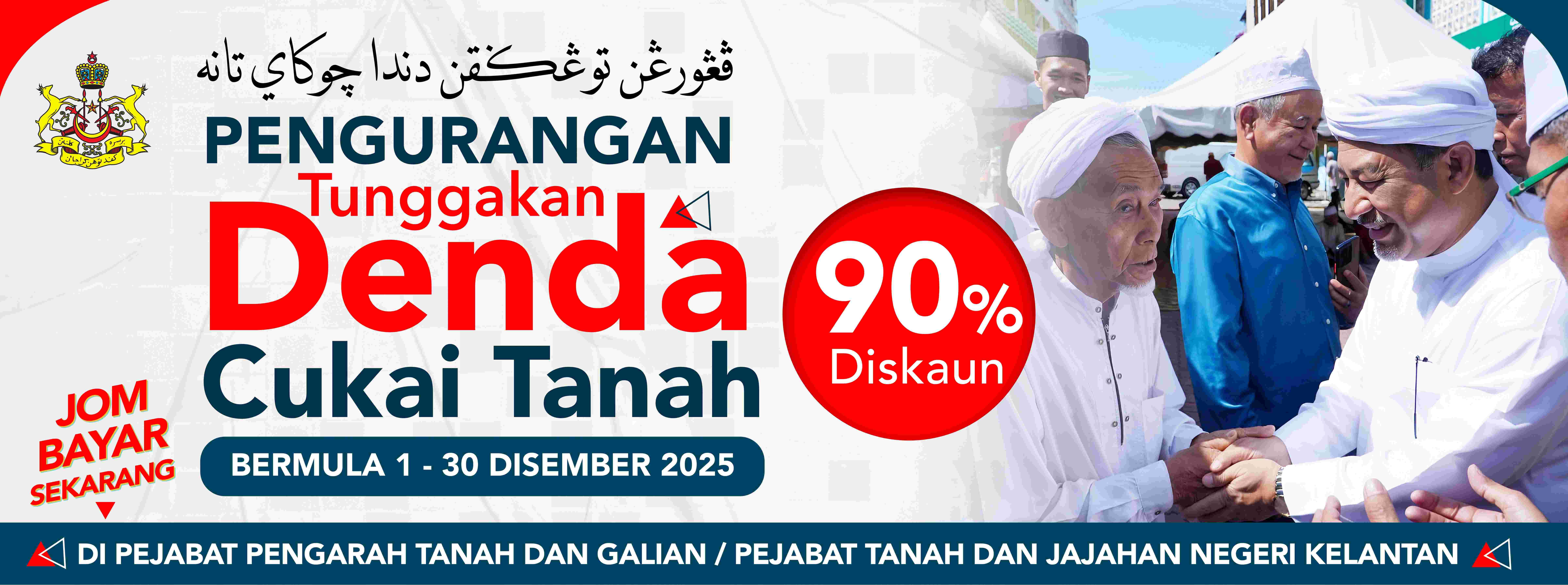 Banner Promosi Cukai Tanah 2025
