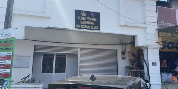 Pejabat Penggawa Daerah Peringat